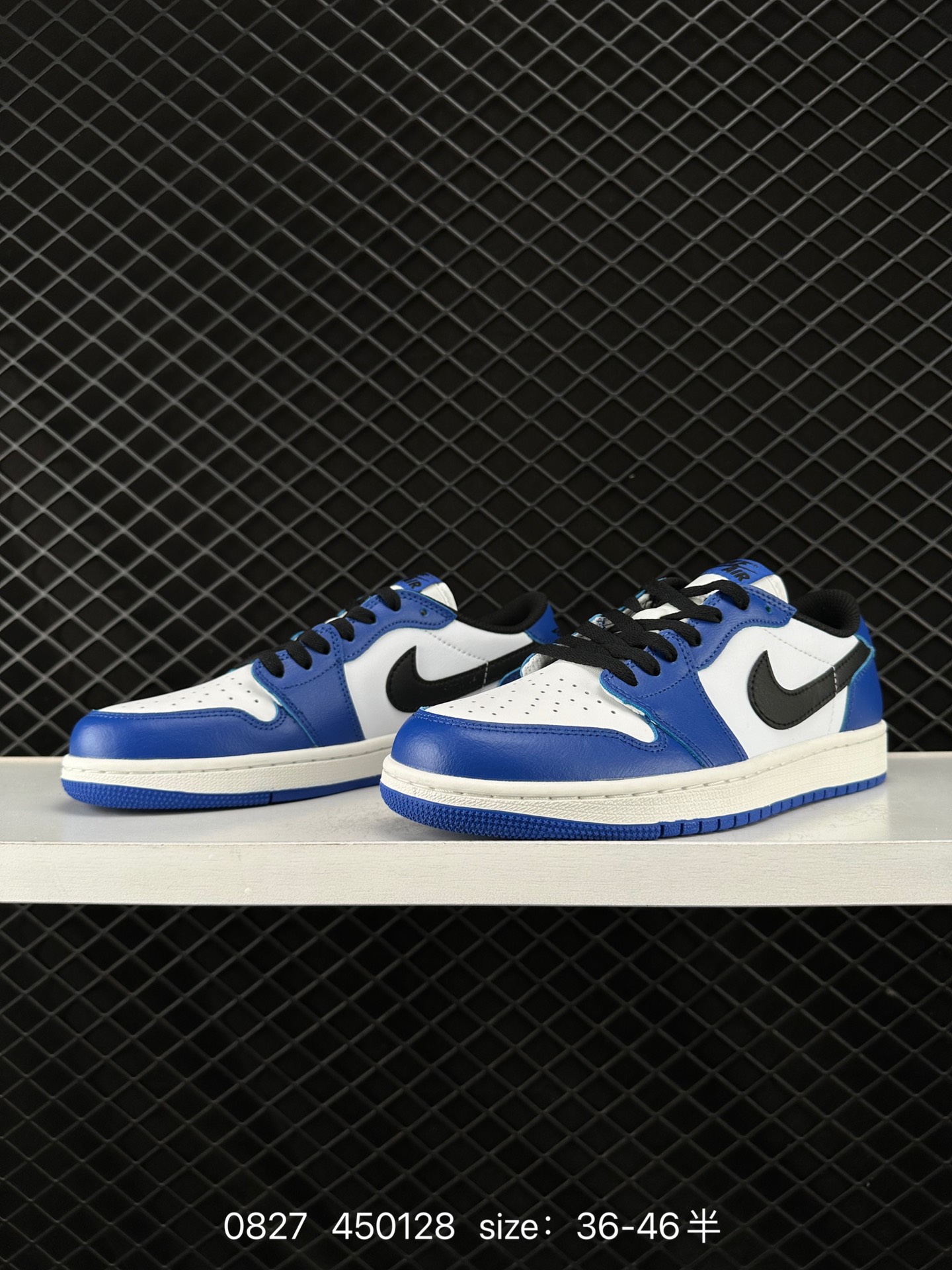 Air Jordan 1 Low AJ1